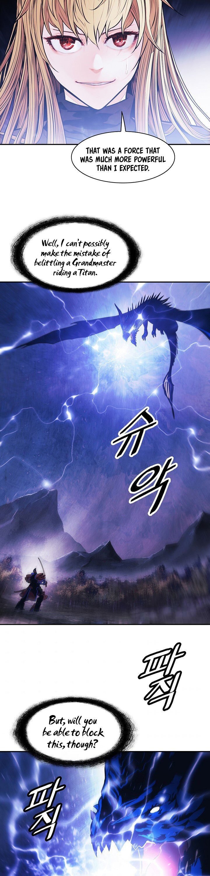 MookHyang - Dark Lady Chapter 101 11